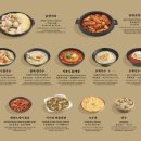 녹두로R | [서울 안국] 호이식 - 닭구이 칼국수 &amp; 이북식 닭개장 후기