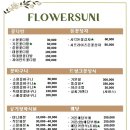 강릉(강릉) 이미지