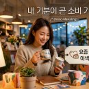 노미