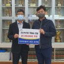 ㈜라인건설 이미지