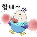 배곧고등학교 이미지