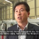 주식회사 힐링 이미지