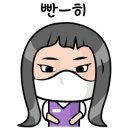식자재전문매장 네이버블로그