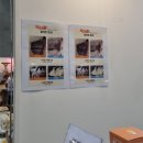 미산개발주식회사 | 공지] 캣츠몽, 제30회 킨텍스 궁디팡팡 박람회 참가후기 _ 론칭 4년차 브랜드의 저력을 보여주고 왔습니다.