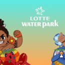 (주)타임파크 이미지