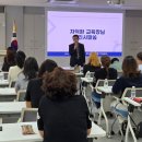의견 이미지