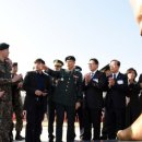 평화의 발 이미지