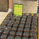정승룡베이커리