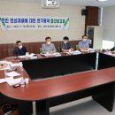 진안 인삼재배 문화 이미지