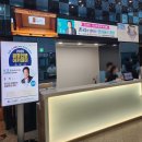 문화회관 관리동 4층(소공연장) | 금정문화회관에서 만난 존리 대표, 금융문맹 탈출 강의 후기