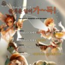 플러스 PC방 이미지