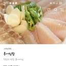 이모네실비포차 이미지