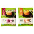 꽉찬초밥