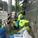 금신로 이미지