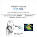 샤인빔의원 이미지