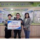 (주)명품에너지 이미지