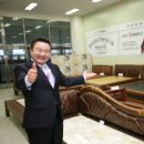 국보온돌침대