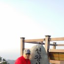 딱부리자동차공업사 이미지