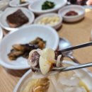 홍성참숯갈비