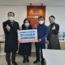 한국남동발전(주) 고성발전본부 이미지