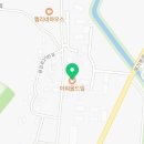 고막리정미소OuroldMill아워올드밀
