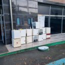 청년홈수거 이미지