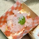 트로피티아일랜드천안두정점