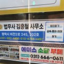 평택 고덕 한식뷔페 배터지게 먹을 수 있는 저렴한 식당 에이스 소담뷔페