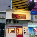 봉짜장 - 군산시 하나운안1길 20 | 봉짜장