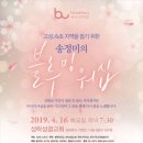 폴리웍스오디오