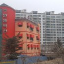 인생역전모텔 이미지