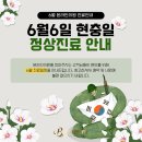 본라인의원 이미지