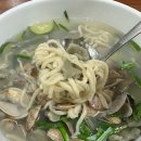 바지락칼국수 이미지