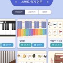 클라우드에듀 네이버블로그