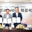 (주)아이메디 이미지