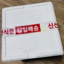 소담반찬 | 깔끔하고 맛있는 반찬 농라에프 소담반찬 맛보기 10종