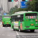 한일운수(주) 이미지