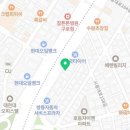 창인프린팅