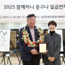 강감찬종합사회복지관 이미지