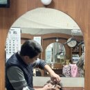 여기가이용원 Daum카페