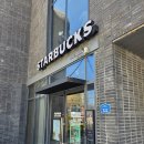 스타벅스 익산동산DT점 | 익산 카페 : 스타벅스 익산동산DT점 ㅣ 제철음식 먹으러 떠난 혼자 여행