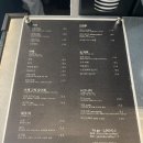 합정 카페 추천 만유인력 치즈케이크 먹고싶다ㅜ