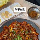 송평로-1 이미지