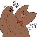 민정칼국수 이미지