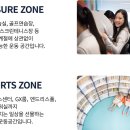 풍경채 이미지