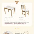 조아조아무도장 이미지