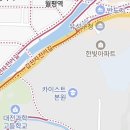 엑스포공원 사거리-1 네이버블로그