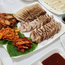 양산고기백화점 이미지