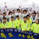 메디컬뷰티스 이미지