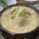 신풍낙지(주) | 서른입니다만? (4)